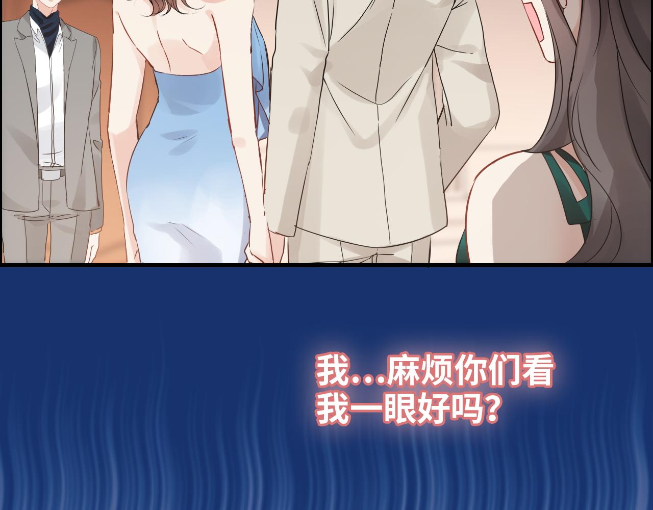 第435话 我会向她提亲！104