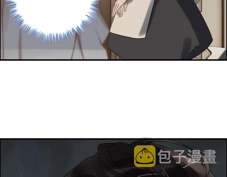 第71话 互相赌气！59