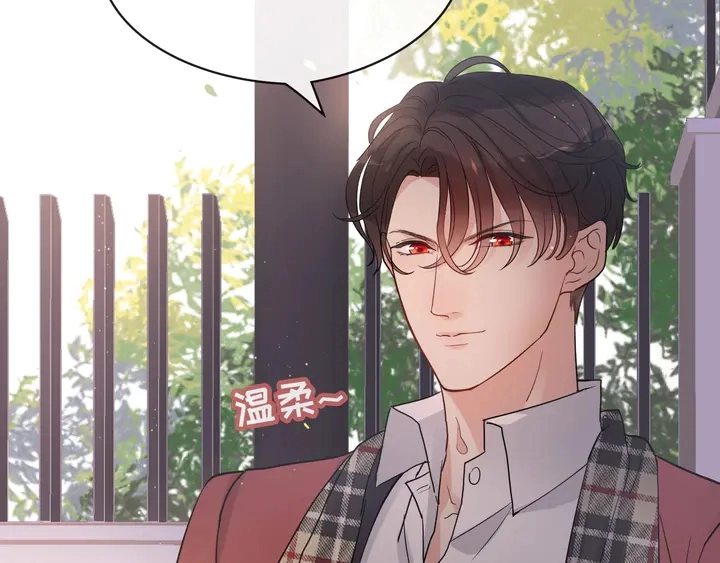 第307话 我就是你们的妈咪！9