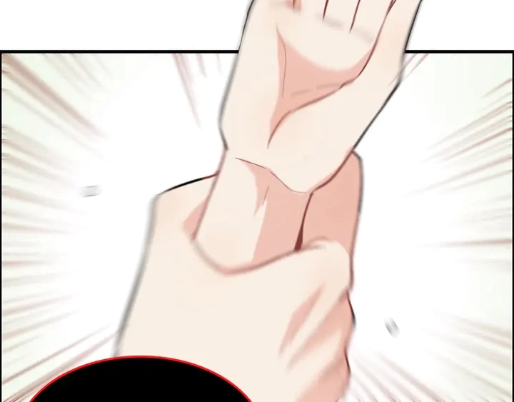 第243话 敢打我妻子？57