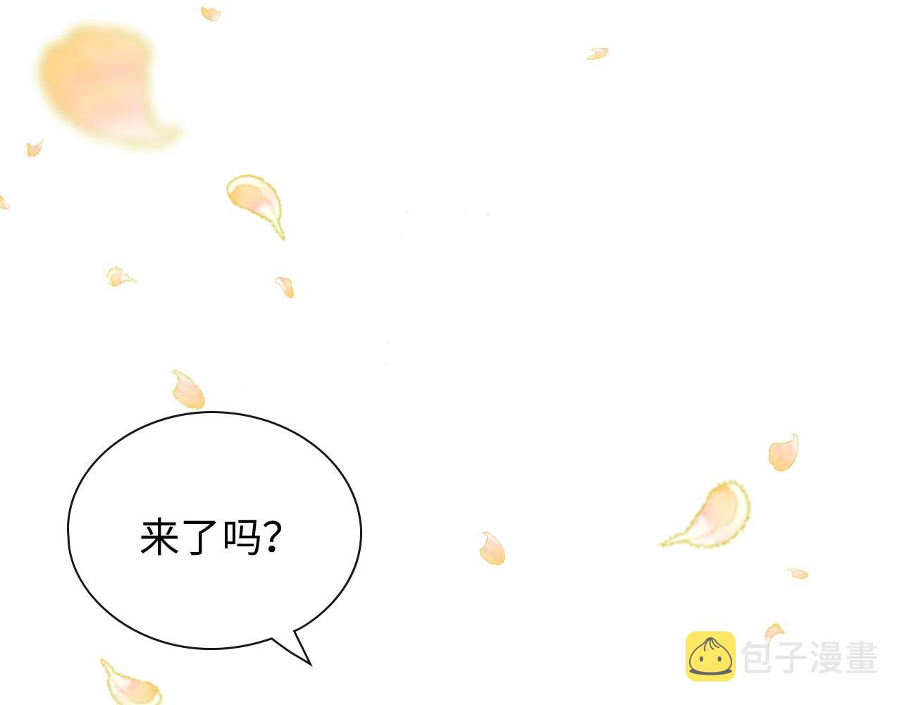 第396话 花海下的求婚26