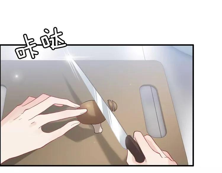 第40话 厨房里的甜蜜31