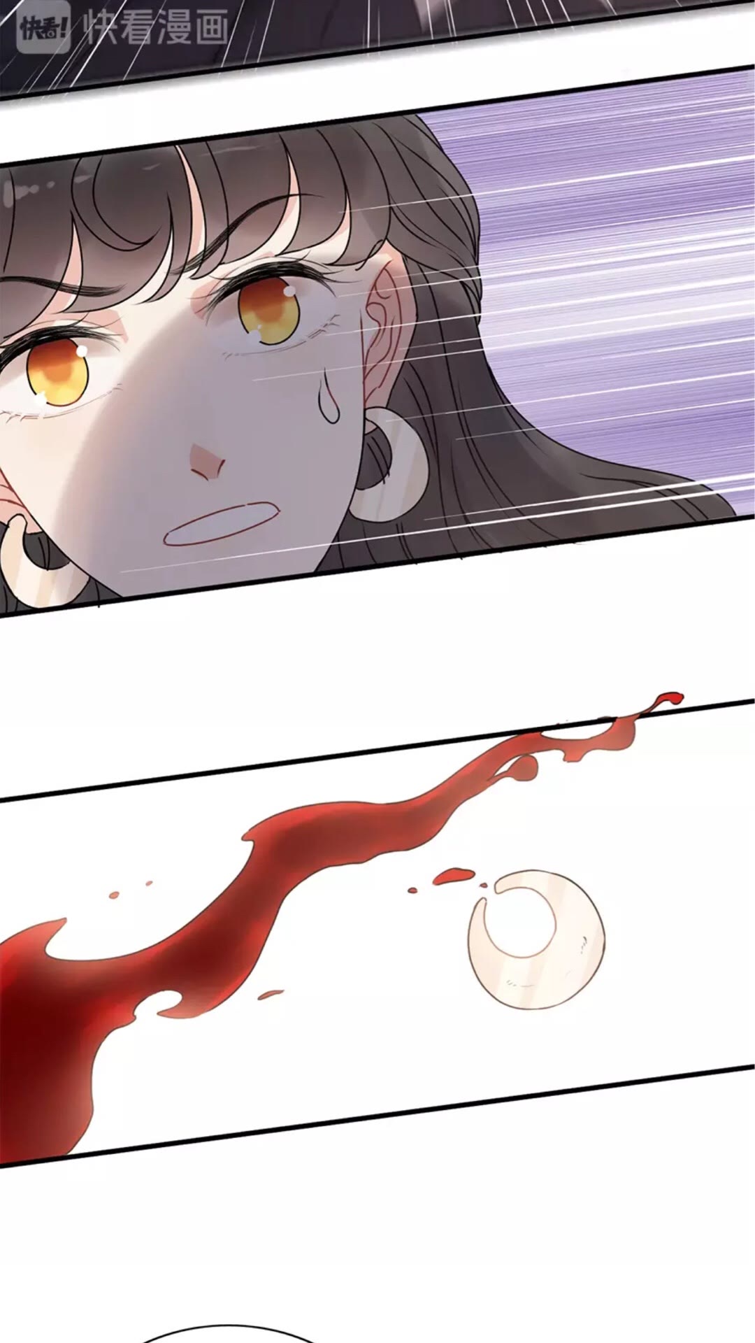 第239话 你是不是活得不耐烦8
