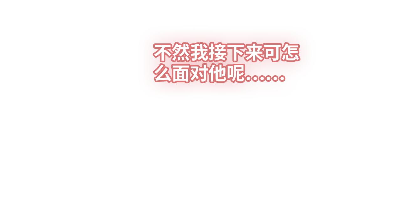 第484话 好消息30