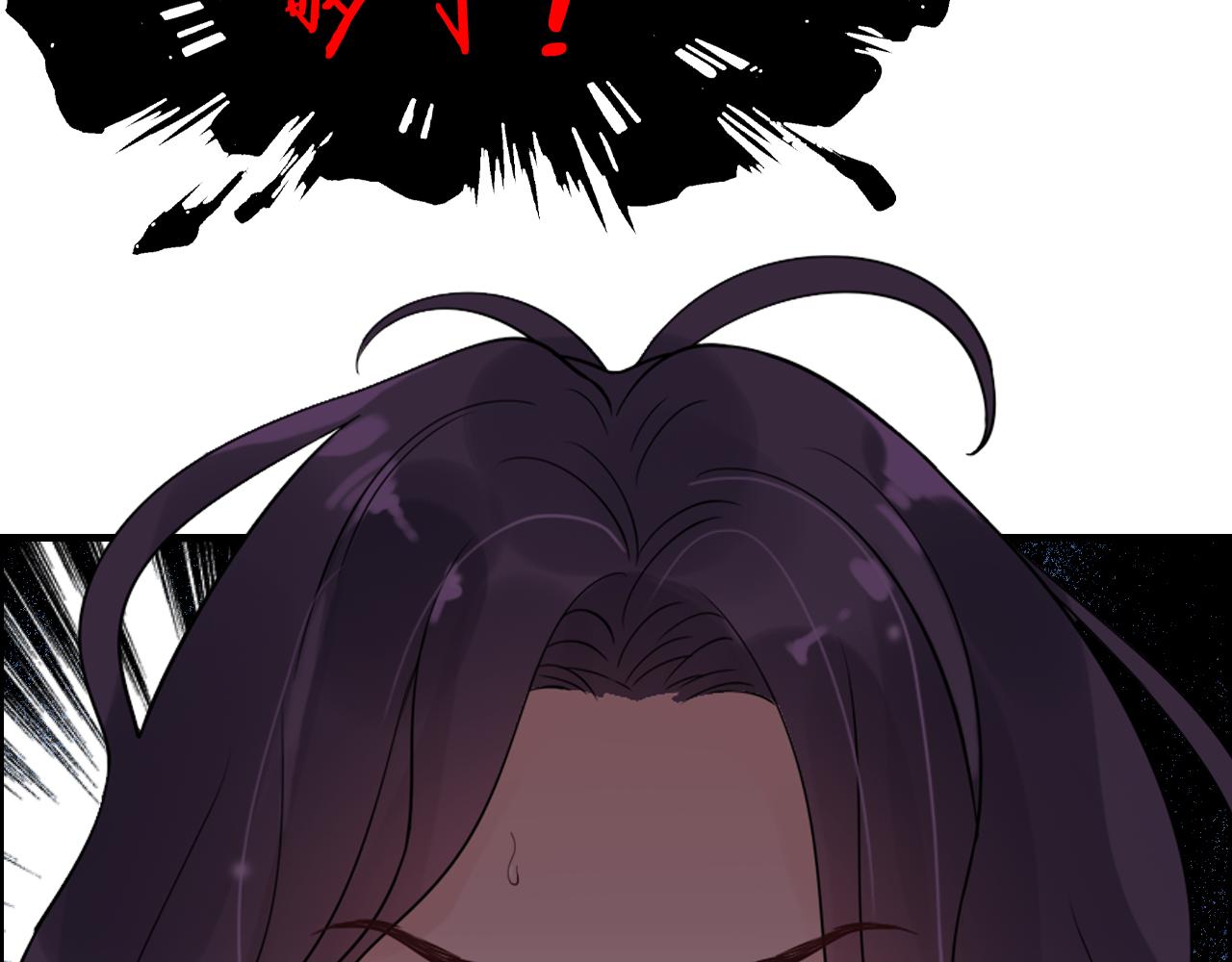 第44话 怜悯的毒蛇78
