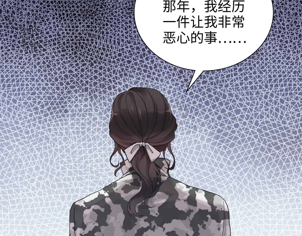 第482话 我叫 琼-菲尔86