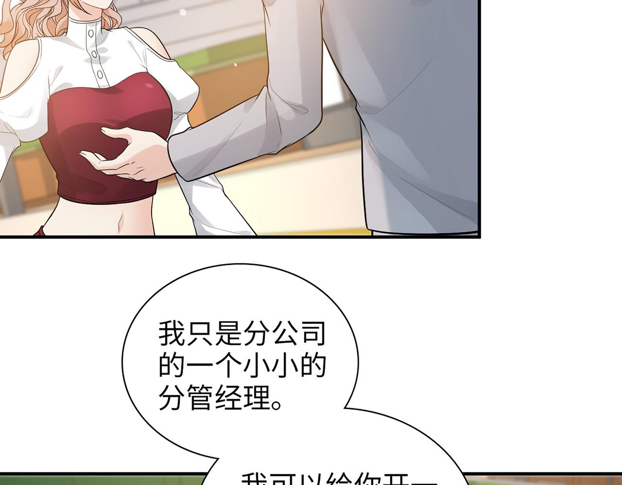 第503话 墨家的考验4