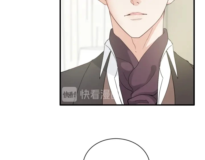 第339话 墨梓忻的抉择70