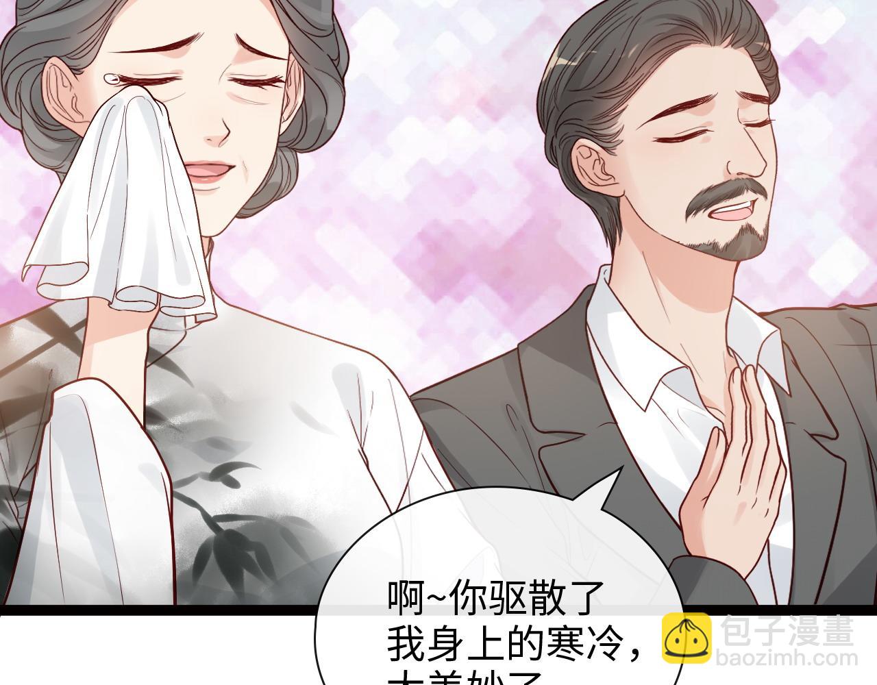 第390话 最高荣誉，无冕之王50