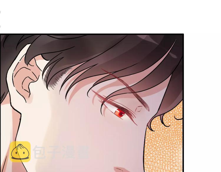 第27话 少奶奶课程39