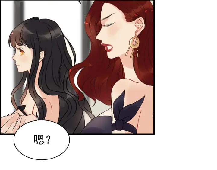 第118话 她们两个是要干嘛_58