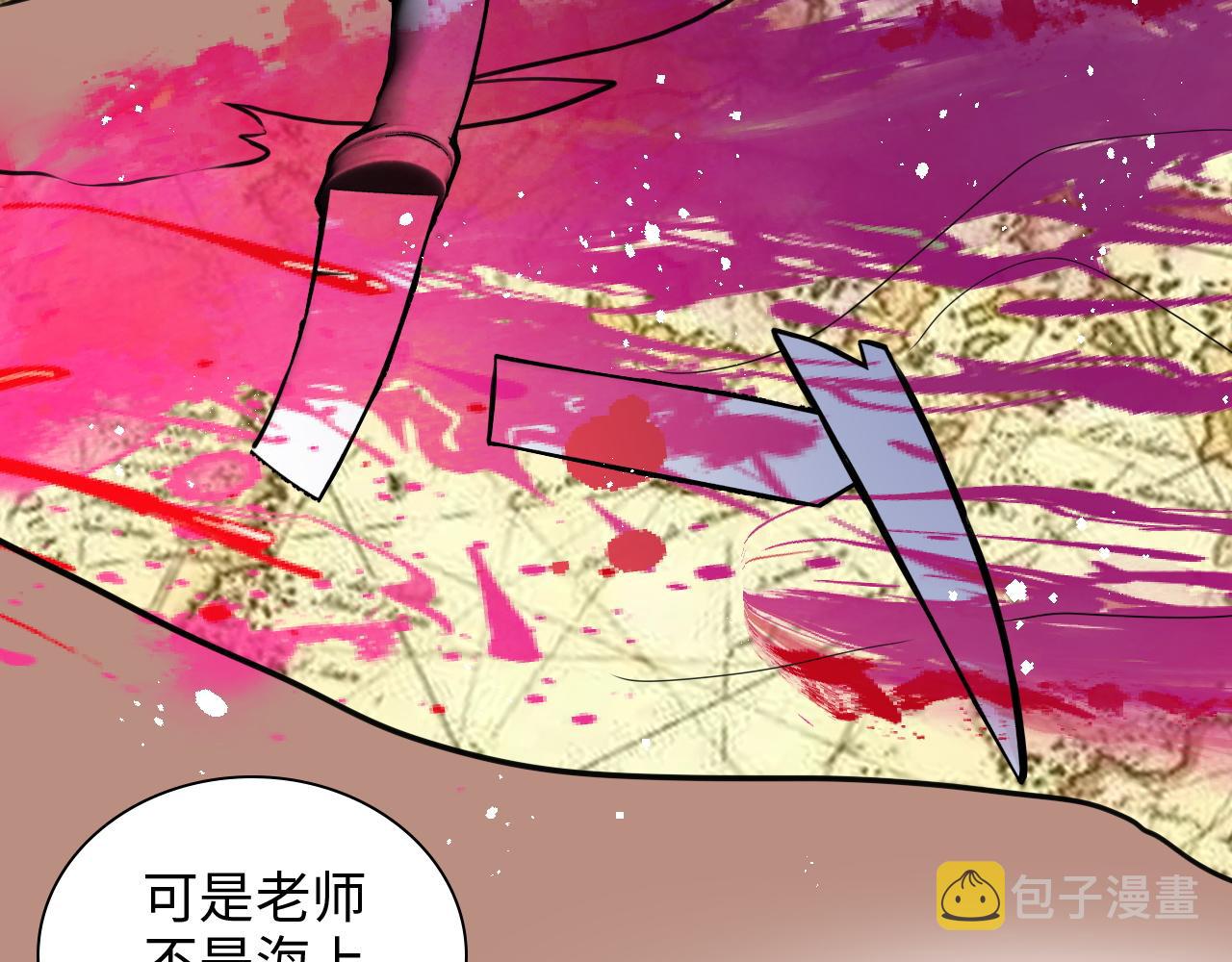 第490话 小机灵鬼93