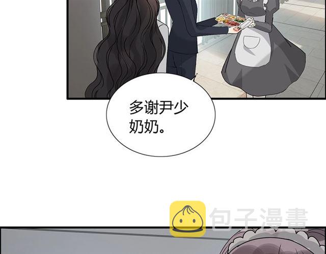 237话 饭里有毒70