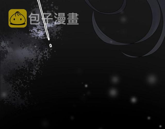 第180话 下辈子我再爱你45