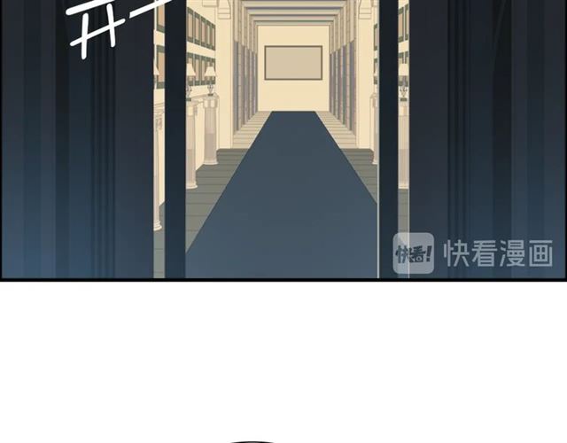 第195话 小心我老公报复你！63