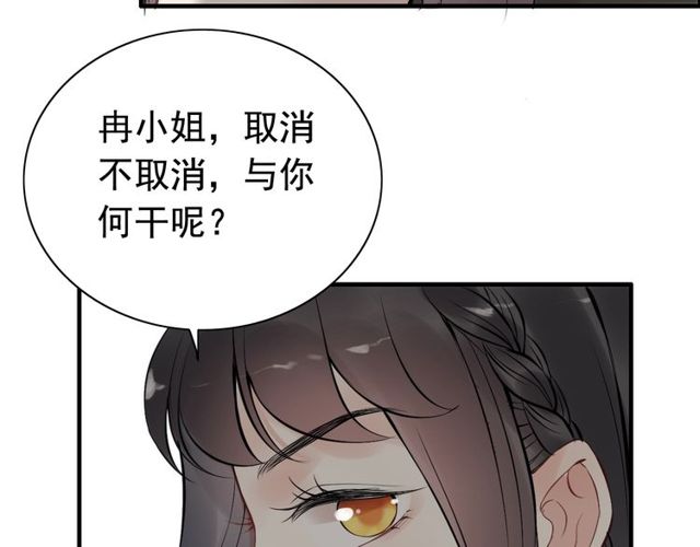 第189话 短暂的离别84