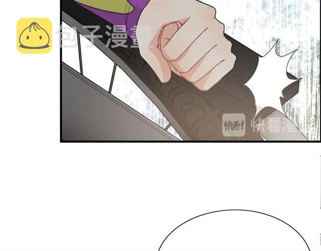 第223话 主家母的请求61