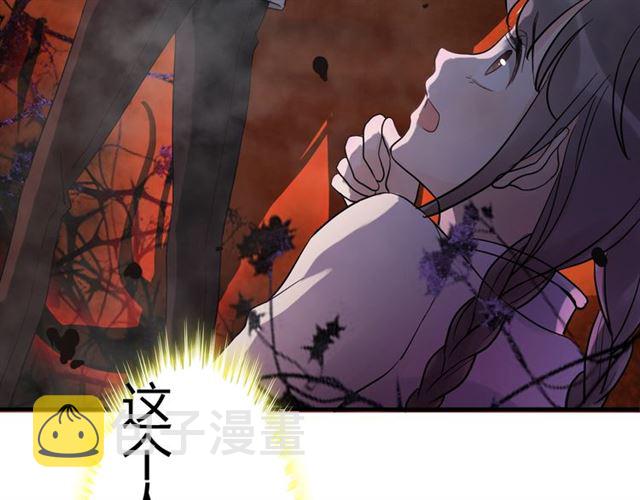 第168话 亲我一下就不疼了67