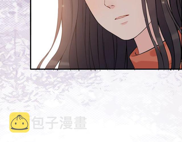第183话 你第一次主动吻我53