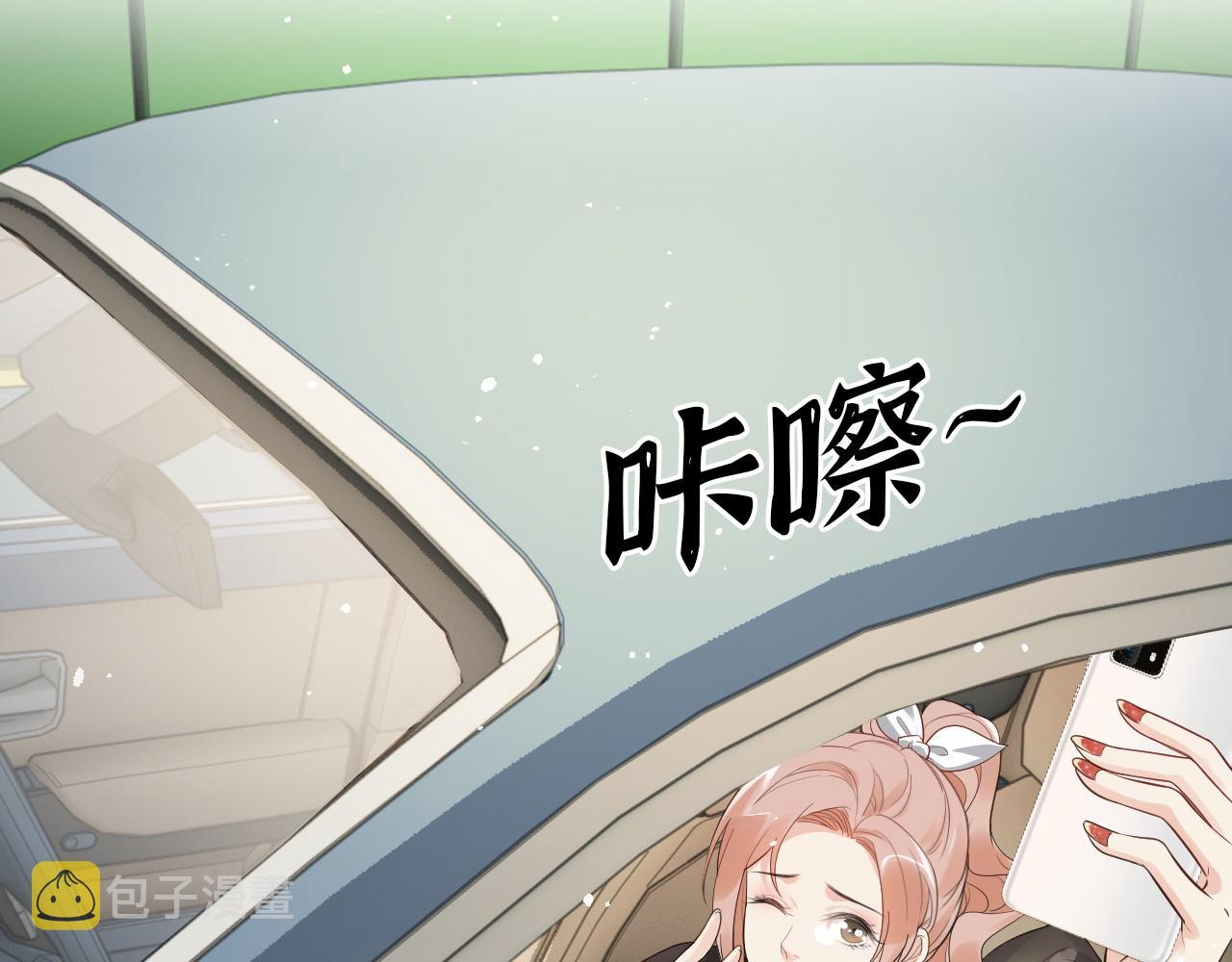 第497话 多事之秋8