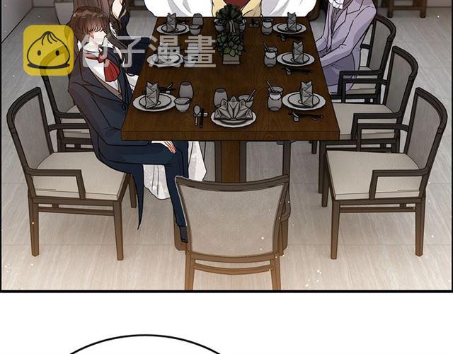 第233话 眼下得意就行35