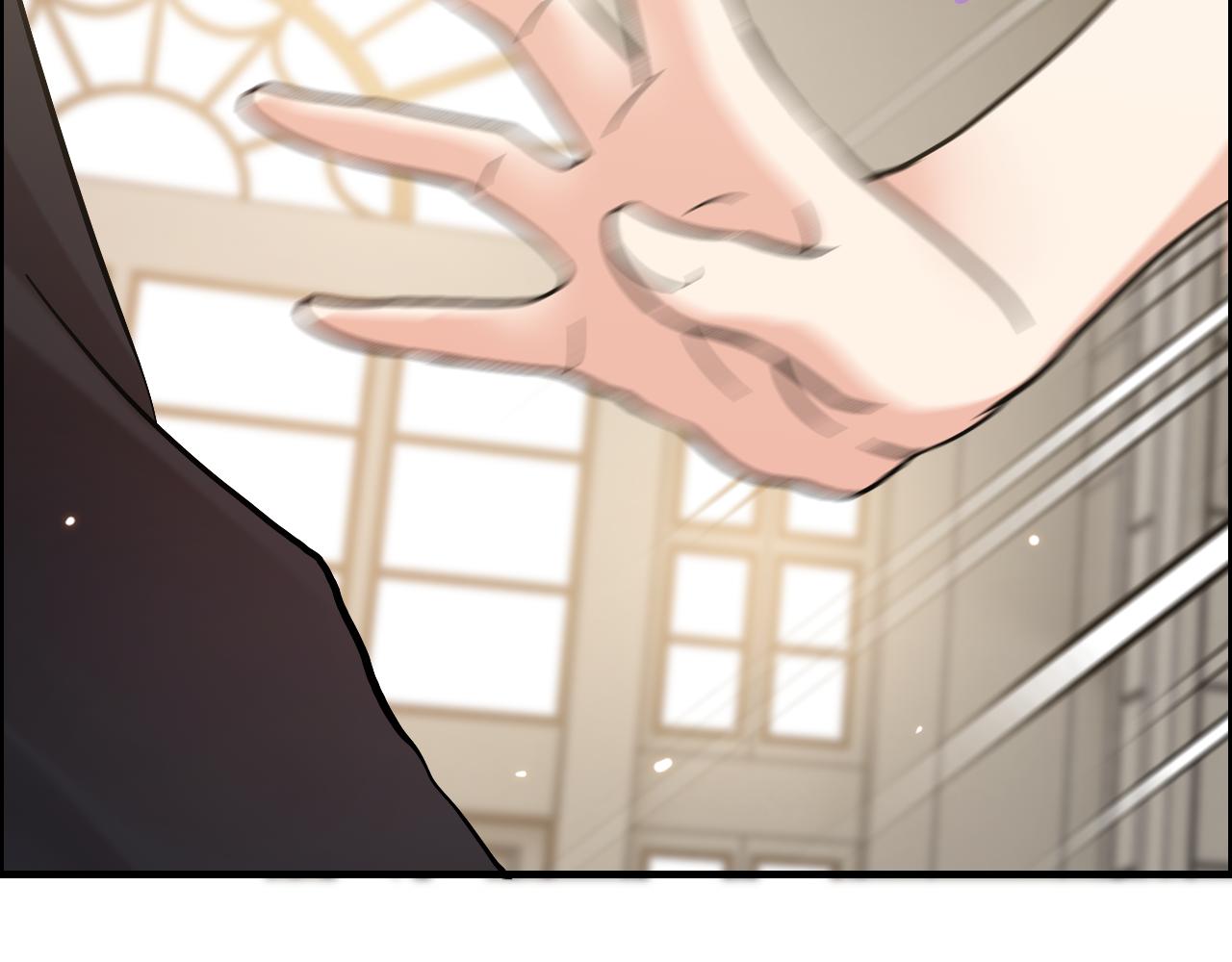 第44话 怜悯的毒蛇82