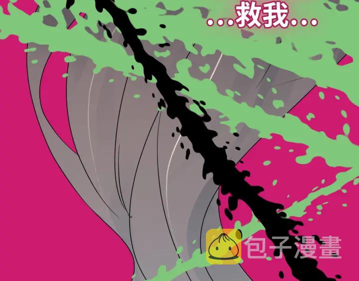 第347话 迟来的报应68