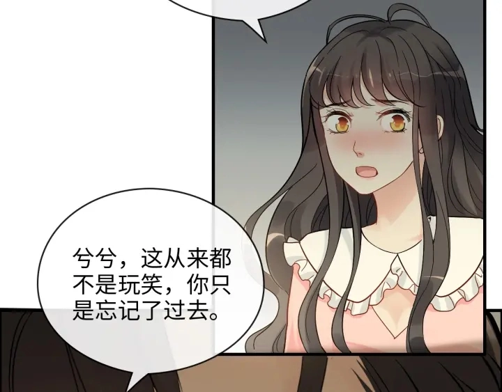 第325话 通往真相的一吻？95
