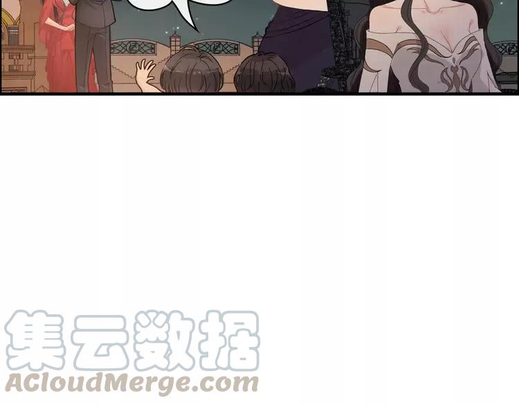 第358话 尹老夫人大寿72