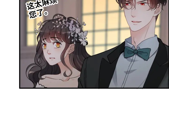 第309话 你眼里可只有我吗！78
