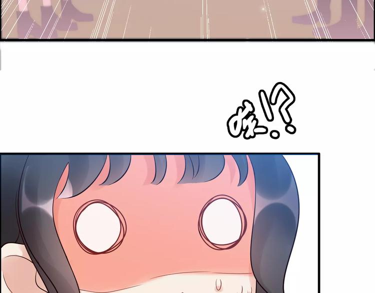 第27话 少奶奶课程82