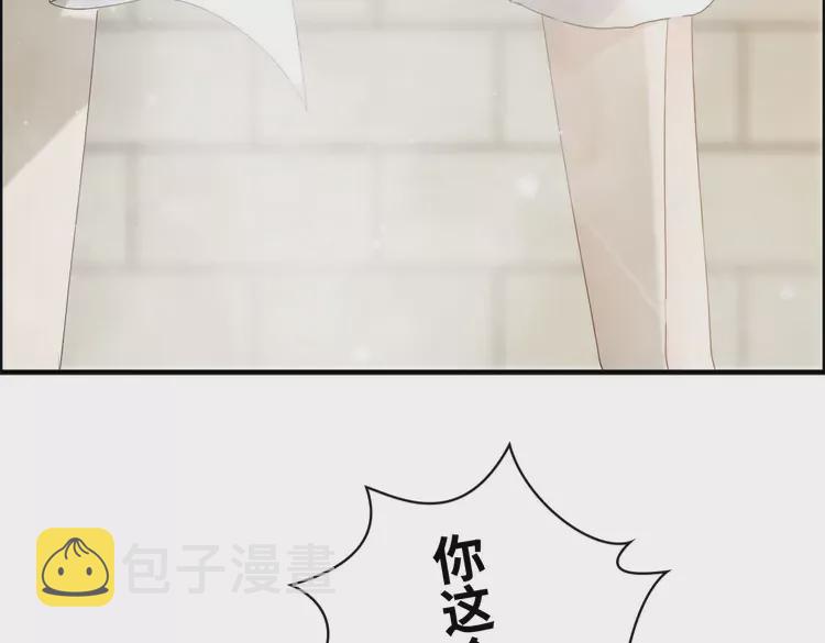 第371话 你会多少种语言呢？48