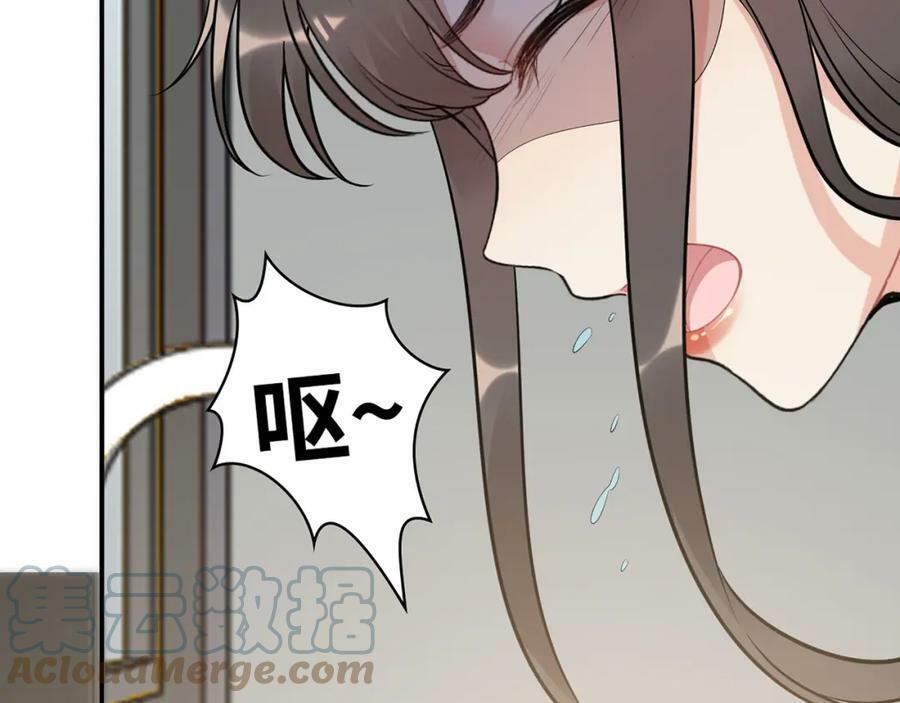 第520话 双喜临门12