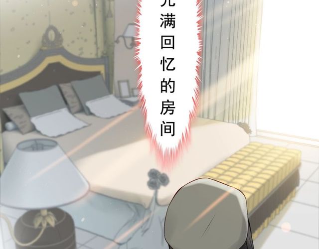 第189话 短暂的离别63
