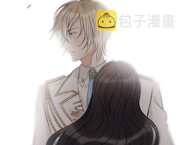 第197话 总裁竟被女主扇巴！95