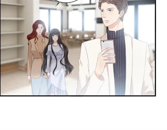 第141话 她是我的妻子！73