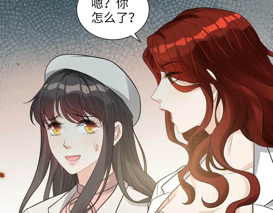 第523话 向父亲坦白111