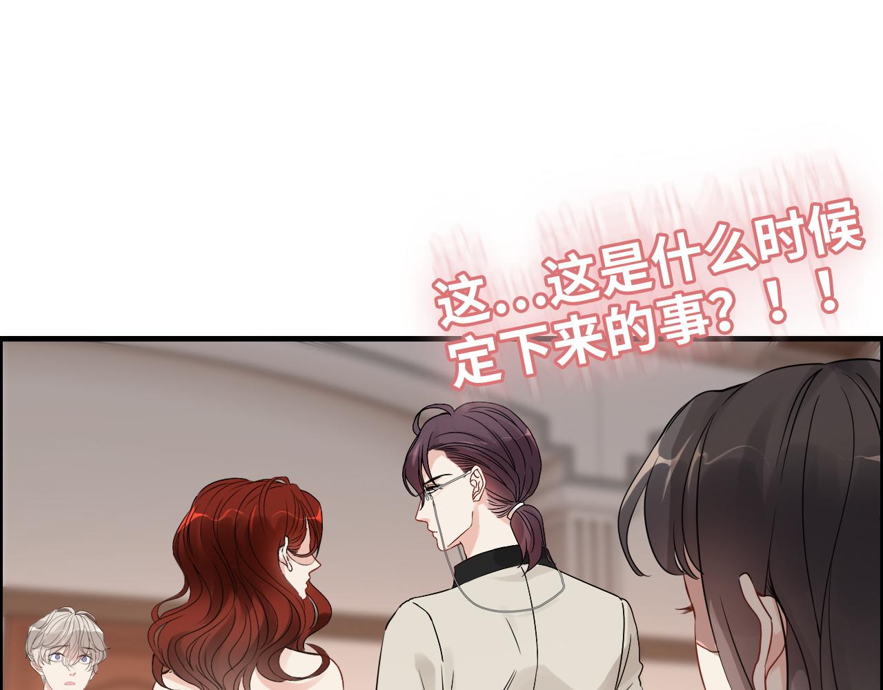 第435话 我会向她提亲！103