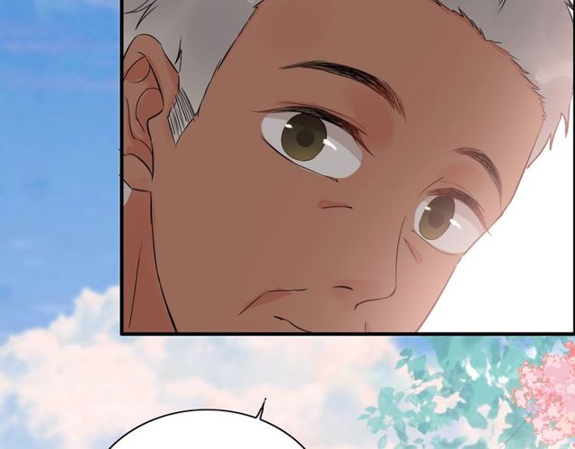 第185话 绿茶女的挑衅47