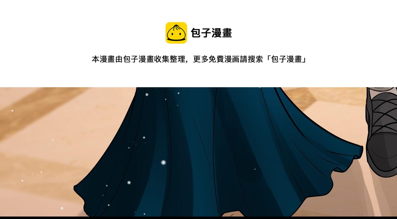 第429话 再见，再也不见32