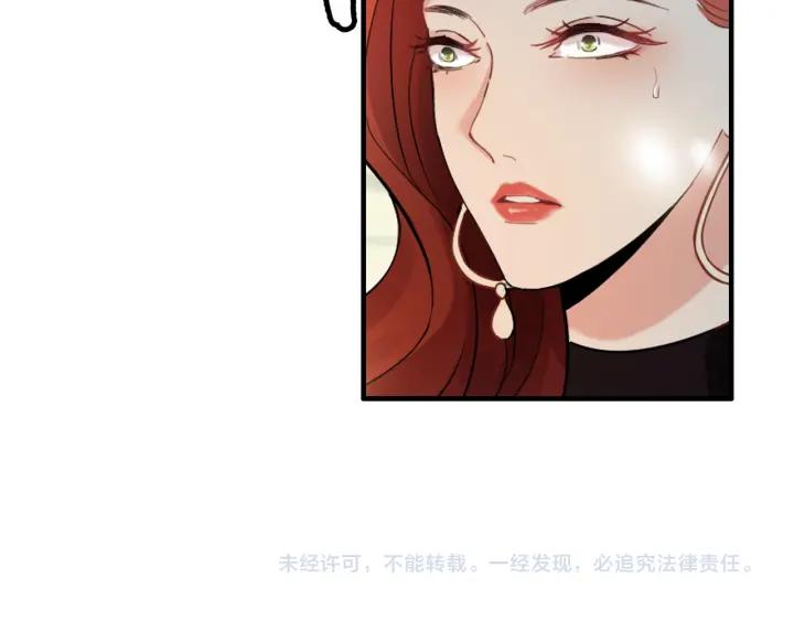 第51话 逛街风云91