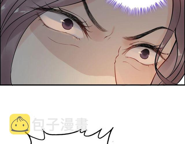 第206话 急着投怀送抱？！42