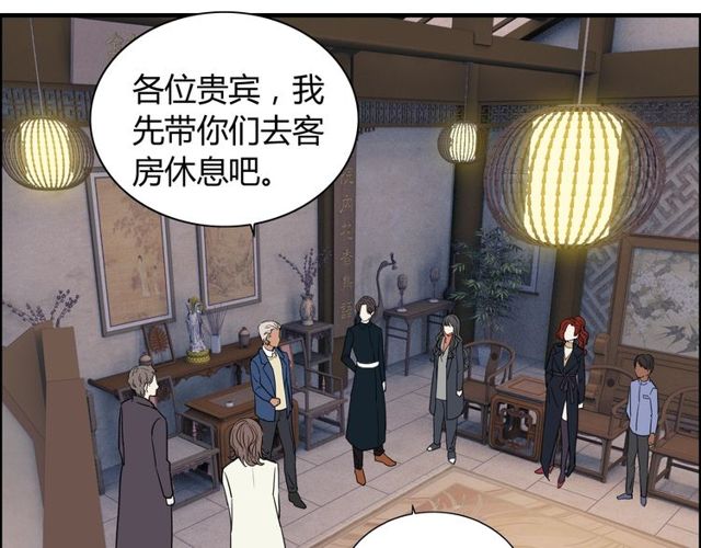 第178话 竟和云家祖先撞了脸26