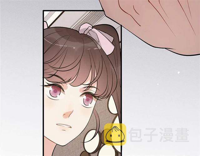 第234话 要和我联盟吗76