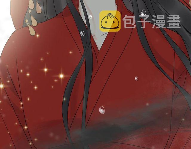 第180话 下辈子我再爱你65