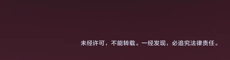 第45话 赢了战斗却伤了你95