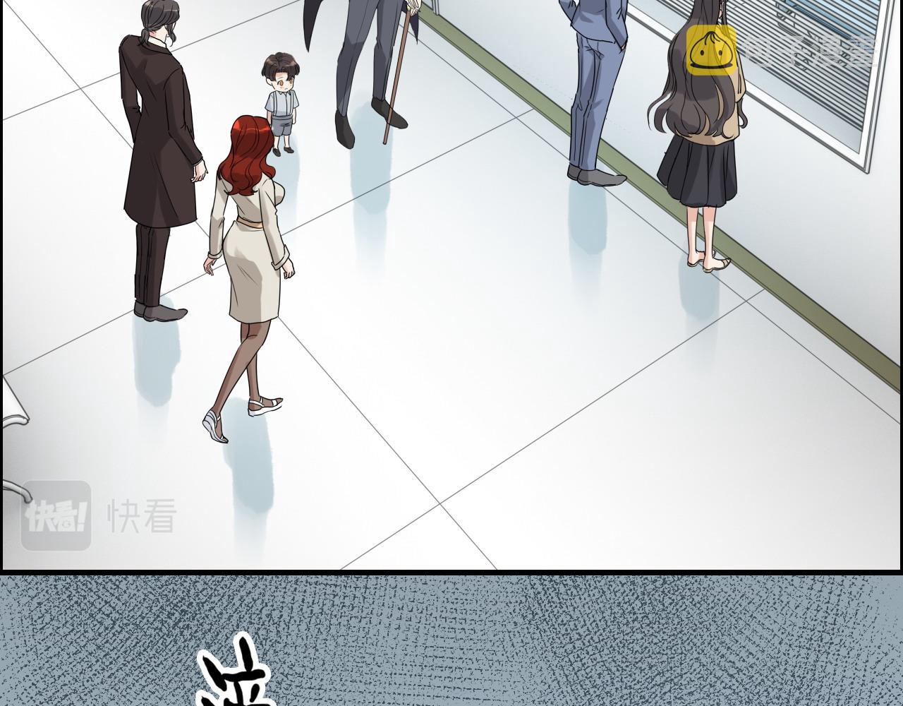 第443话 顾渺醒啦5