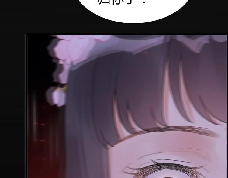 第17话 背叛的幸福28