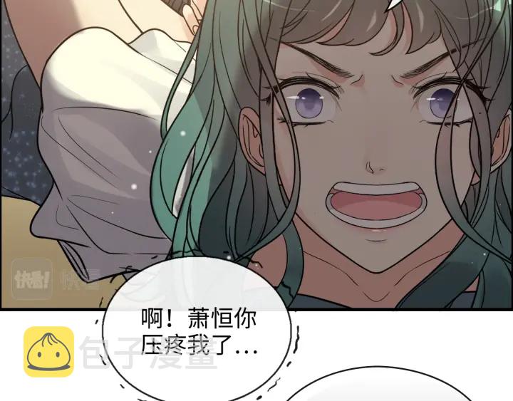 第360话 恶人有恶报70