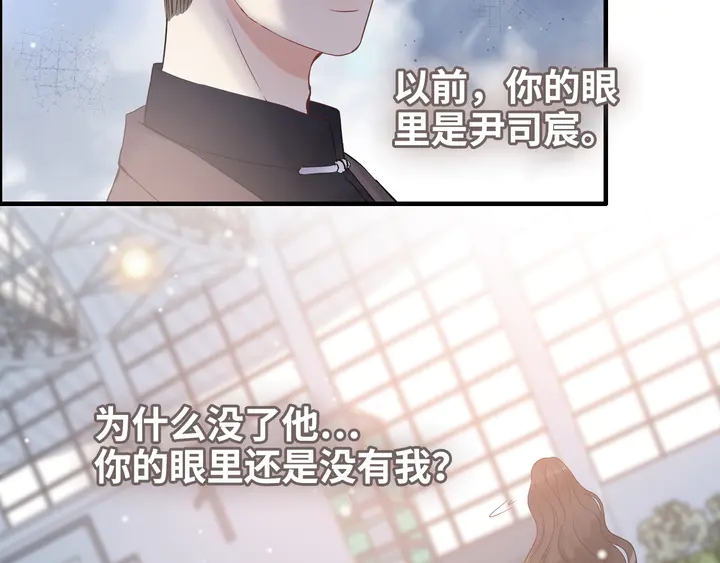 第304话 三年后母子相遇！112